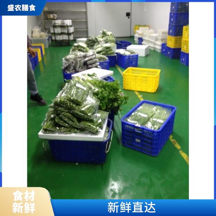 虎门镇食堂承包公司 工厂饭堂食材配送 大型的蔬菜配送公司