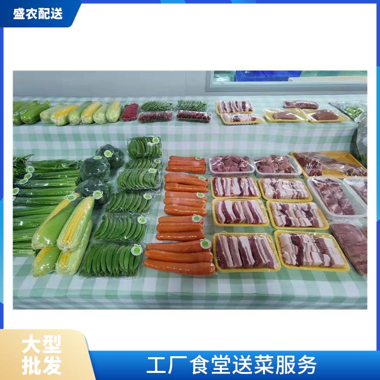 增城朱村饭堂食材配送服务公司 提供一站式平价蔬菜配送服务
