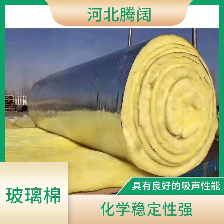 沧州玻璃棉厂家 成型好 耐腐蚀 结构简单