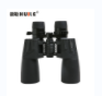 徽勒乐玩HP10-30X50变倍双筒望远镜