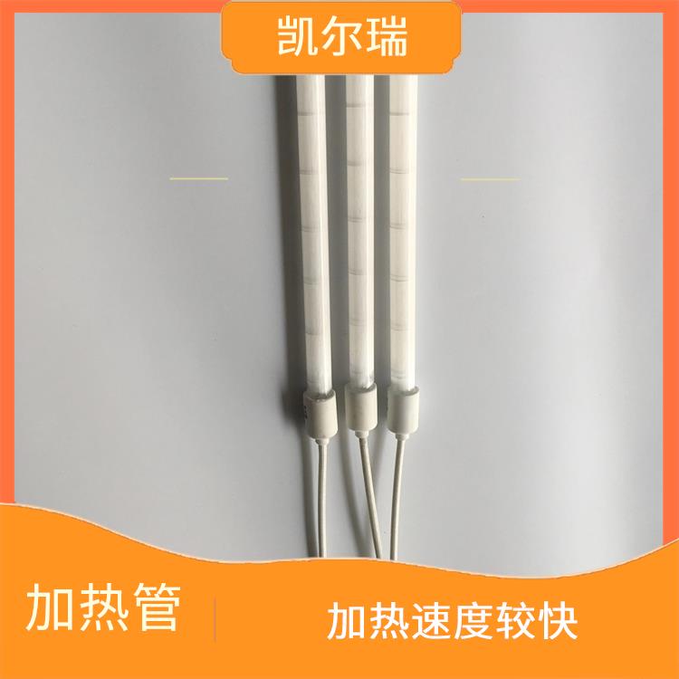 加热速度较快 福州红外线加热管价格
