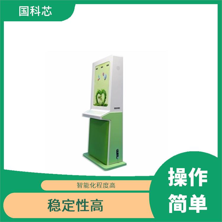 宿州宣泄系统厂家 智能引导正向激励 音量大小可自主调节