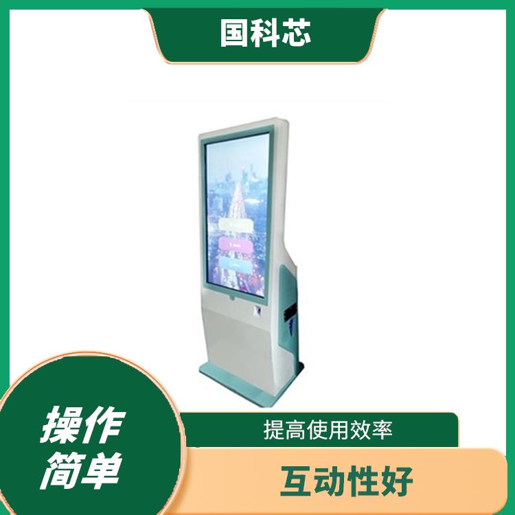 塔城宣泄系统电话 智能化程度高 具有不同的呐喊效果