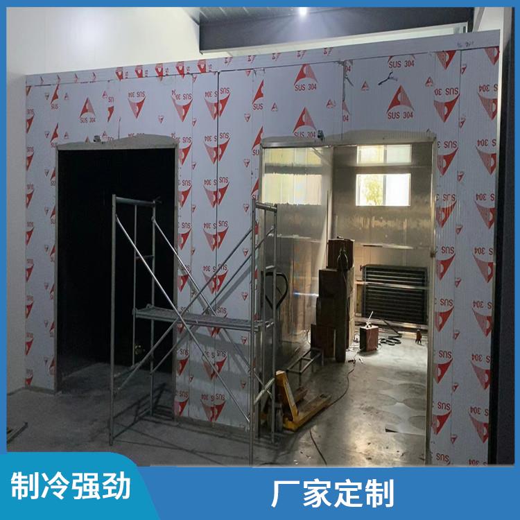 安縣凍肉冷庫安裝 瀘州冷藏保鮮庫價格 蔬菜基地