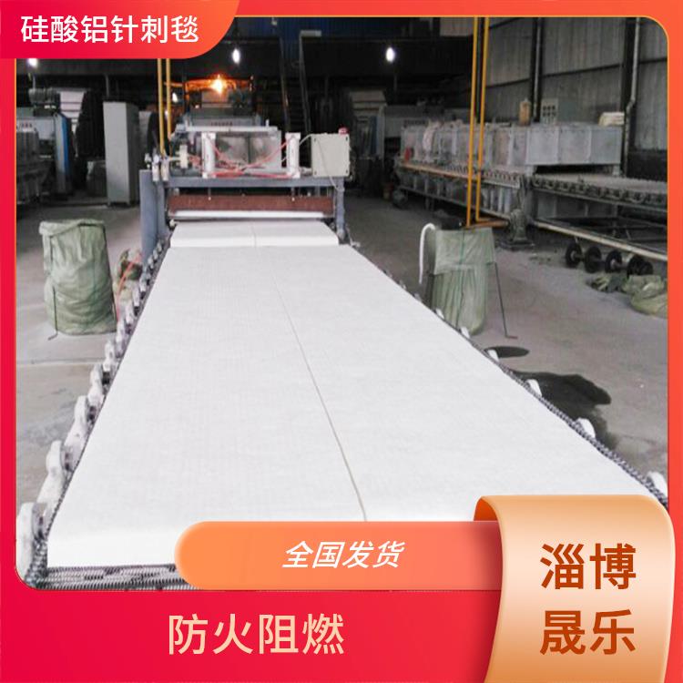 红河硅酸铝针刺毯