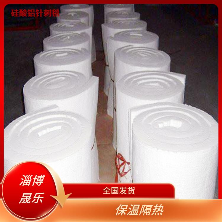 沧州标准毯硅酸铝针刺毯 厂家供应