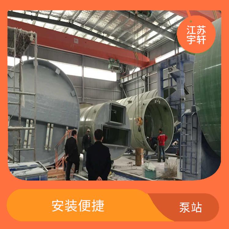 深圳全自动一体化污水提升泵站定做 密闭性好 采用模块化设计