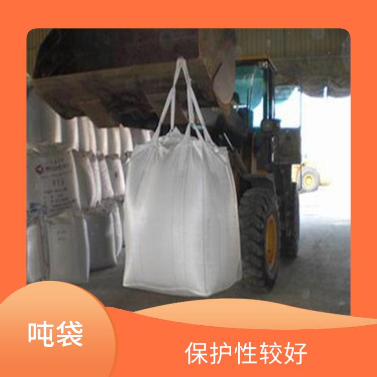 重庆市石柱县创嬴吨袋定做 轻便易搬运 耐磨 耐压 耐撕裂