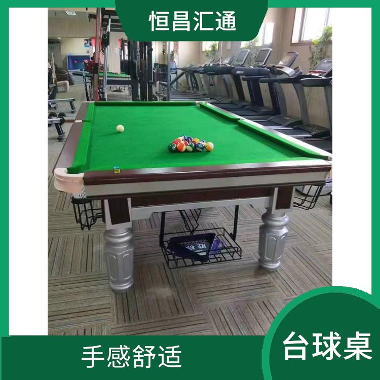 红双喜乒乓球桌出售 稳定性好 造型简洁流畅