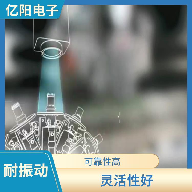 厦门 TX 全自动高速贴片机供应 实现自动化生产 可靠性高