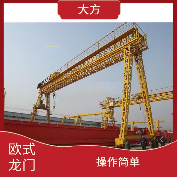 欧式龙门行车厂家 操作灵活 外形美观