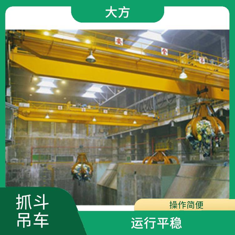 抓斗起重机 操作方便 承载能力强