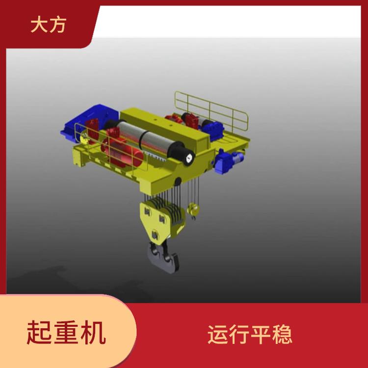 欧式双梁桥式起重机 可靠性高 双梁结构设计