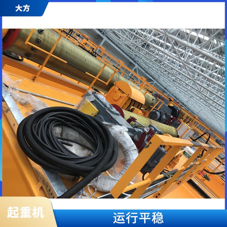 欧式双梁桥式起重机 可靠性高 双梁结构设计
