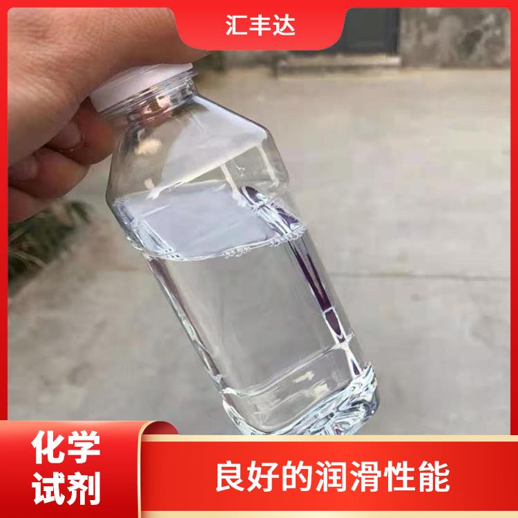 聊城十二烷基苯供应商 较低的挥发性 常温下不易氧化或分解