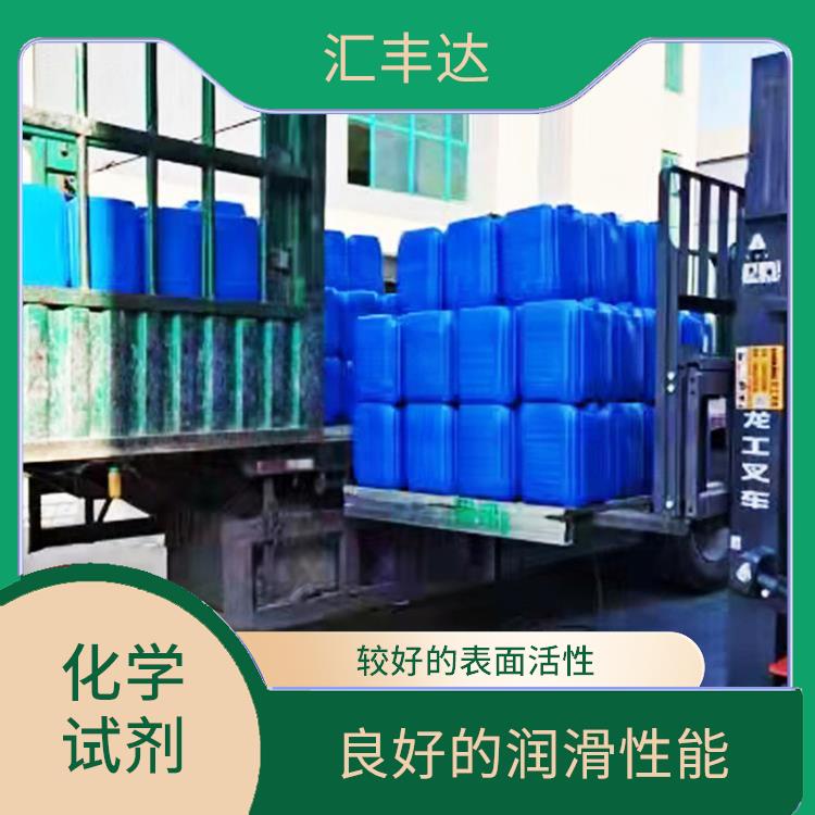 聊城十二烷基苯供应商 较低的挥发性 常温下不易氧化或分解