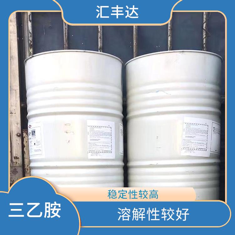 石家庄工业级三乙胺出售 缓蚀性能良好 是一种常用的催化剂