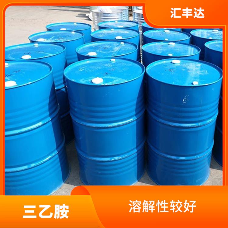 石家庄工业级三乙胺出售 缓蚀性能良好 是一种常用的催化剂
