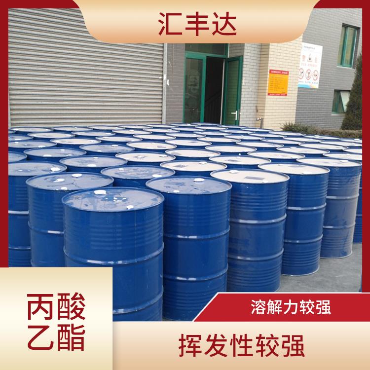 丙酸乙酯供应 易于蒸发 是一种优良的溶剂