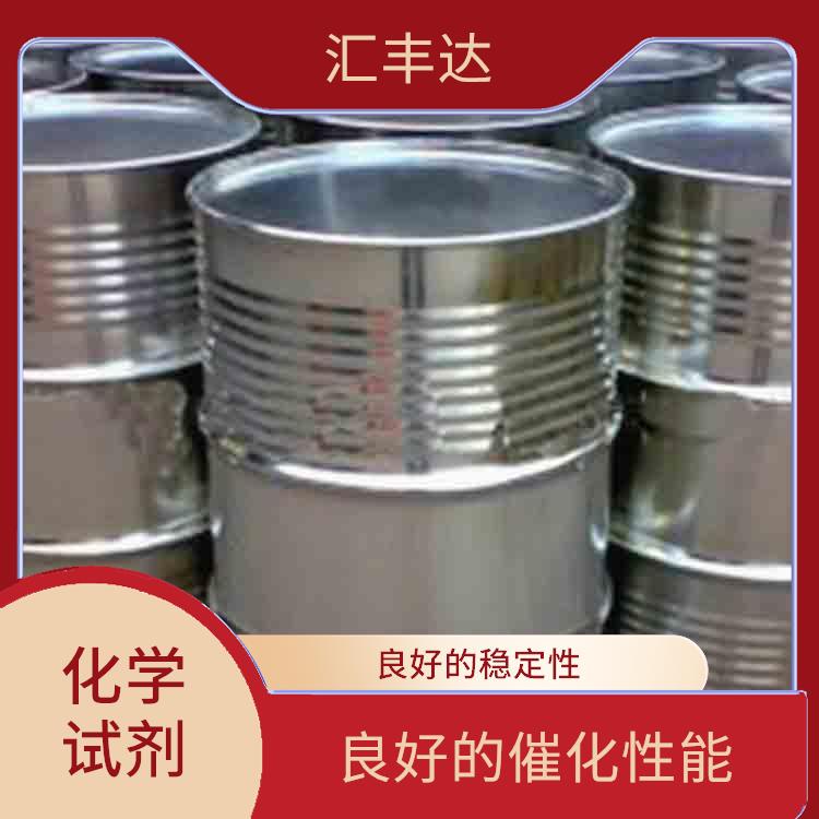 成都过氧化苯甲酰电话 用途广泛 良好的稳定性