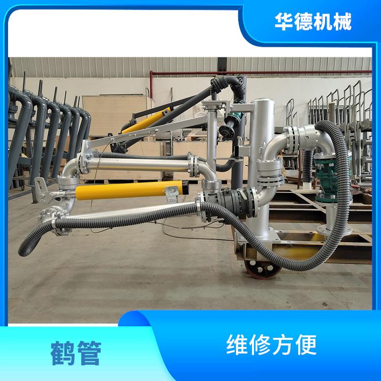 汽柴油鹤管 密封性能好 操作省功省力