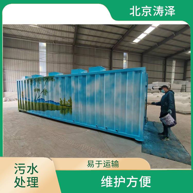 内蒙古地埋玻璃钢污水泵站价格 运行稳定 采用模块化设计