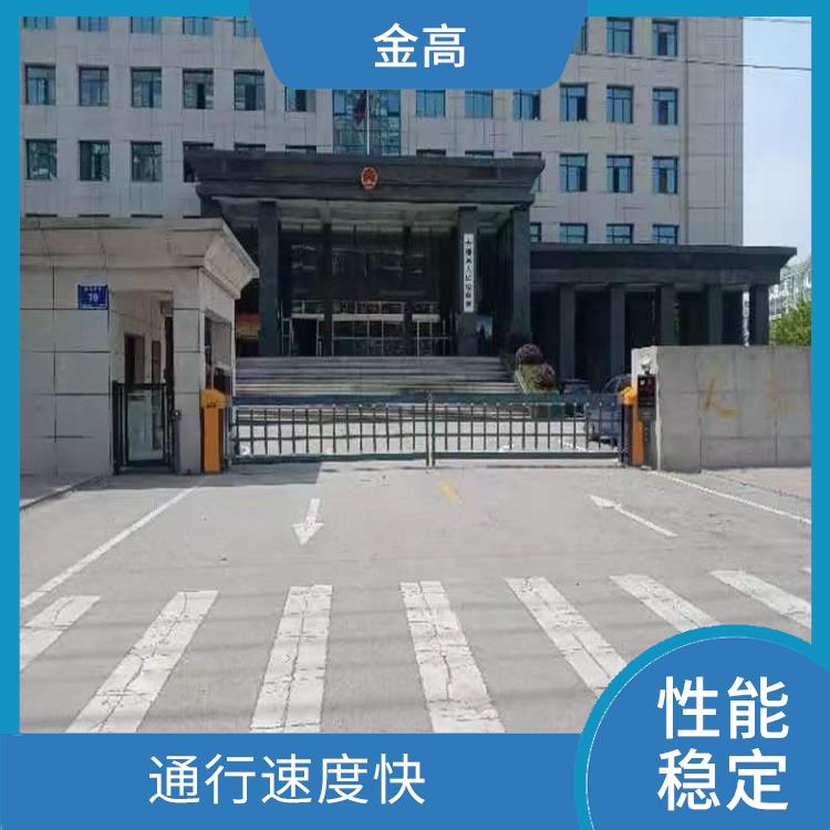 黄陂区安装车牌识别系统公司 使用简便 适用场景多样