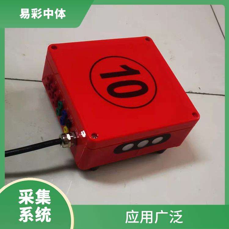 水下影像采集识别救生系统智能化 提高管理效率 高精度识别
