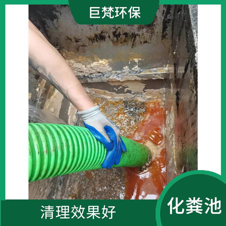 隔油池清理疏通 同城服务 上海化粪池清理疏通联系电话