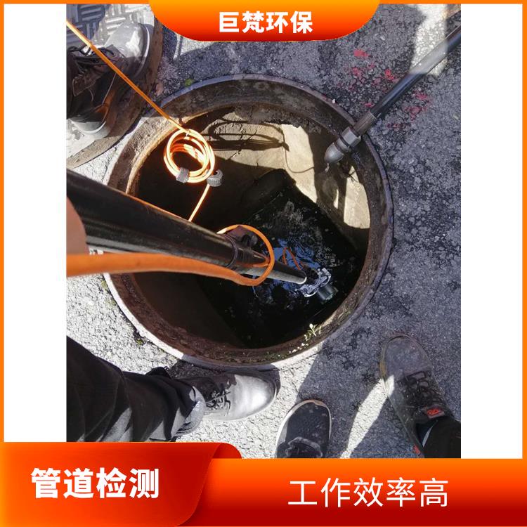 上海专业疏通下水道 管道清洗上海 服务范围广