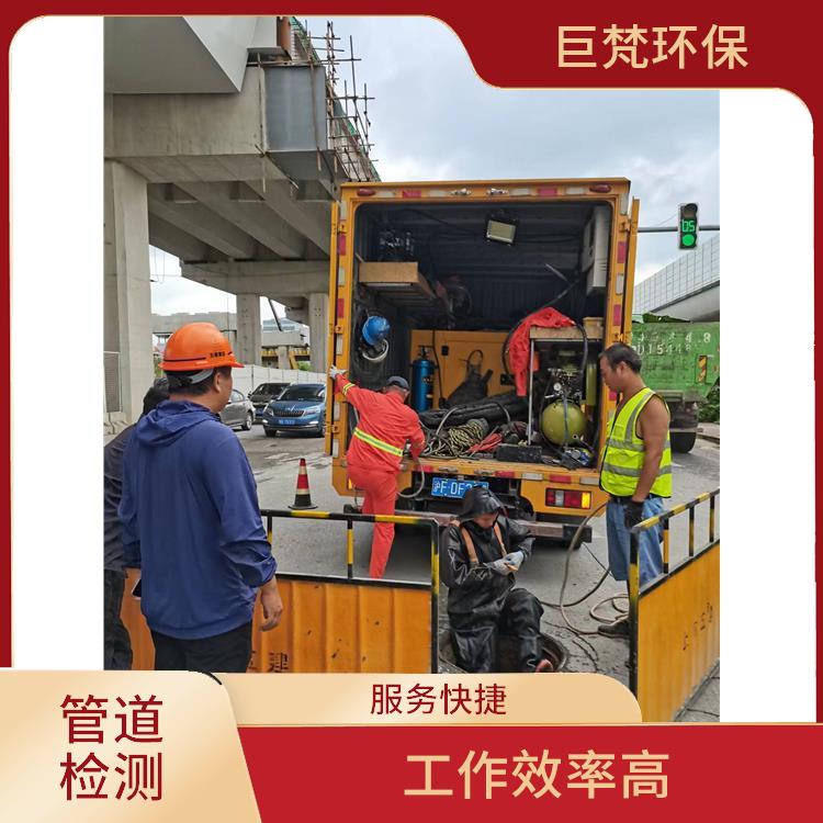 上海化粪池清理公司 管道气囊封堵 服务快捷