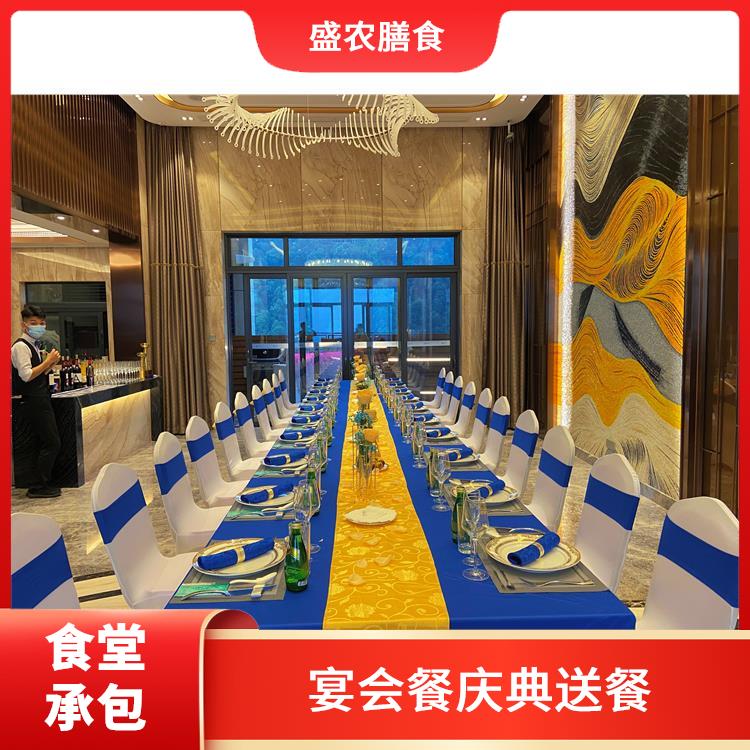 逢江区食堂承包工作餐团餐配送服务 提供一菜一价多样化的菜色自由消费