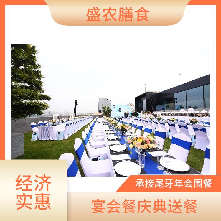 逢江区食堂承包工作餐团餐配送服务 提供一菜一价多样化的菜色自由消费