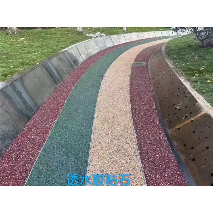 上海小区健身防滑透水路面铺设 彩色混凝土施工摊铺