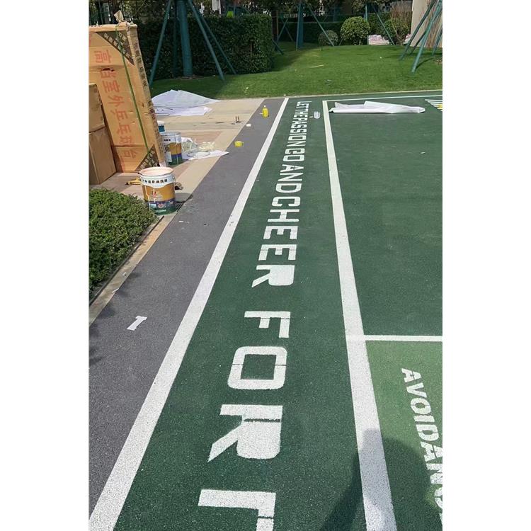 金山小区健身防滑透水路面铺设 塑胶跑道施工-工艺精湛