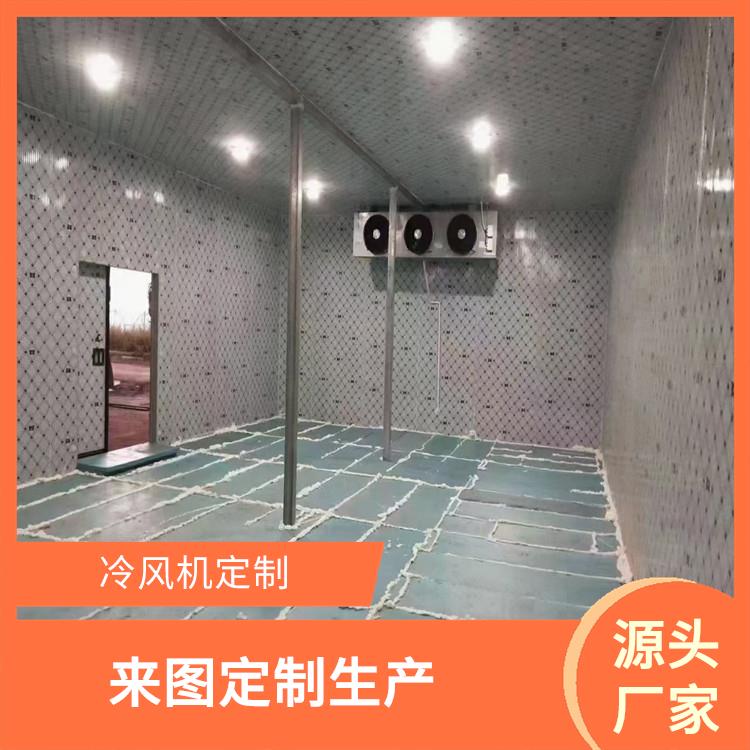 峨眉冷藏庫安裝 青川凍肉冷庫安裝 報價表
