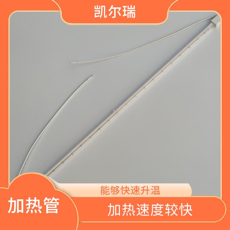 枣庄红外线加热管批发厂家 具有多种规格和形状