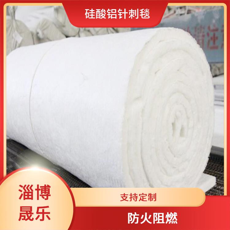 硅酸铝棉 1300度硅酸铝纤维毯
