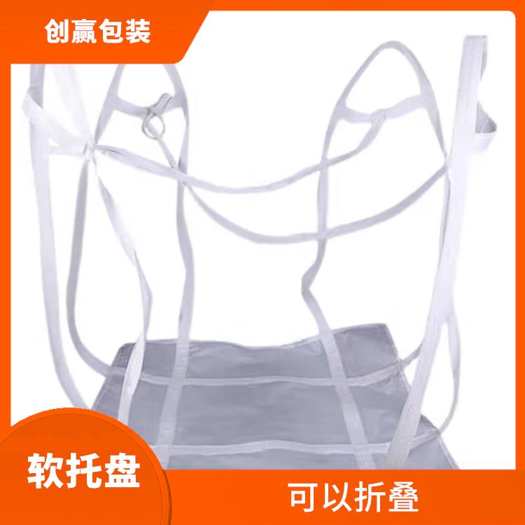 阿坝创嬴软托盘图片 材料表面光滑 可以节省仓储和运输成本