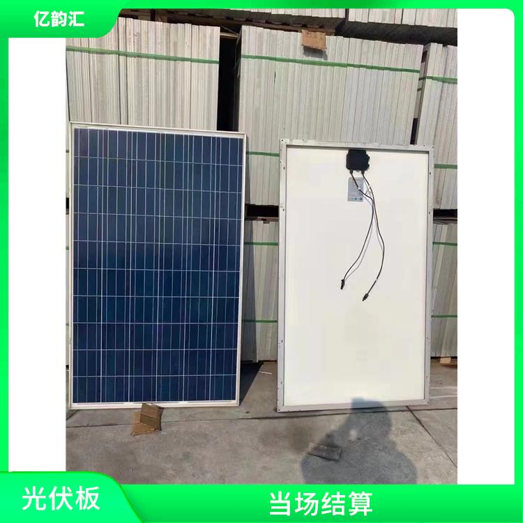 衡阳回收旧太阳能光伏板 快速上门 上门评估报价