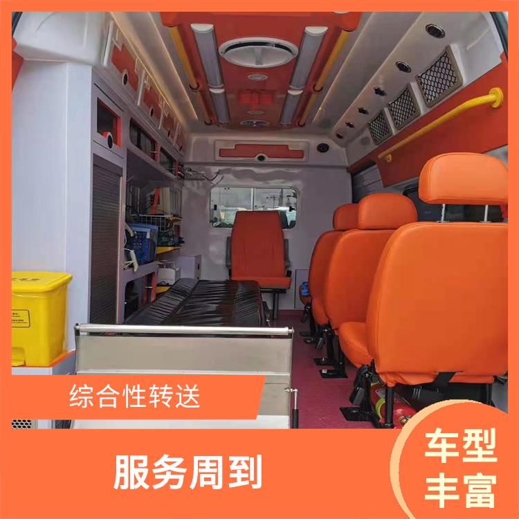 北京全國救護車租賃價格 實用性高 服務貼心