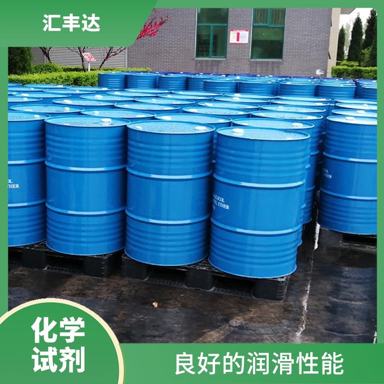 德州十二烷基苯公司 较低的挥发性 良好的润滑性能