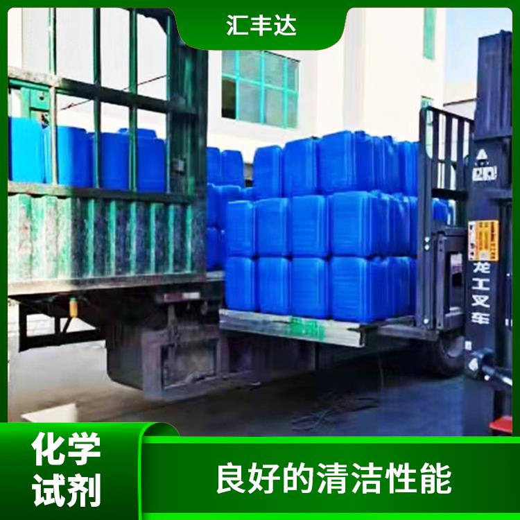 莱芜十二烷基苯磺酸出售 较高的表面活性 良好的乳化性能
