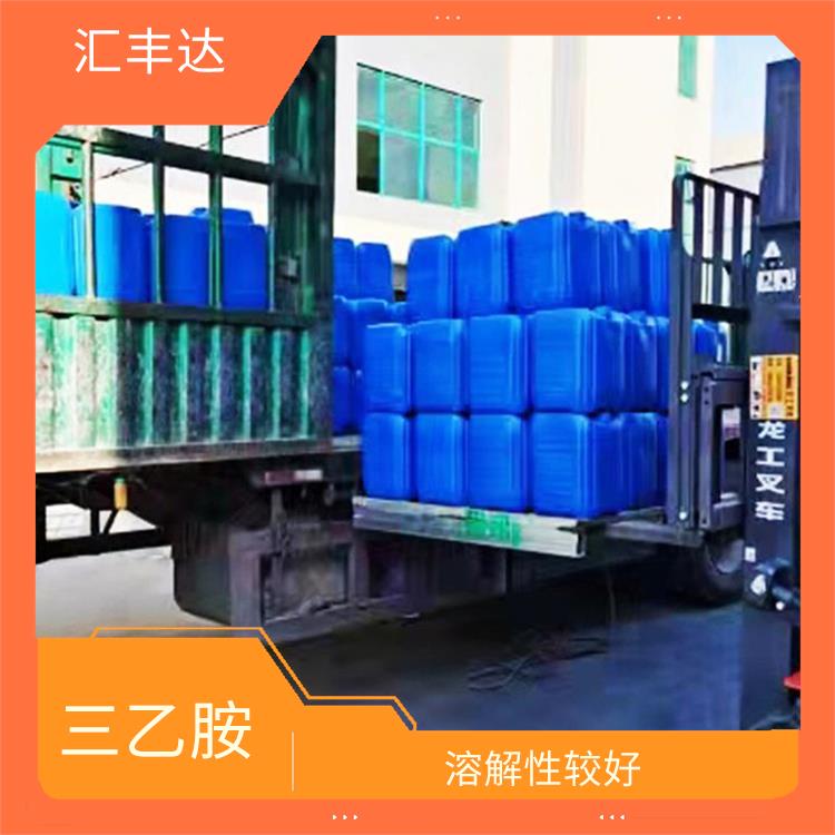 杭州工业级三乙胺出售 稳定性较高 是一种常用的催化剂