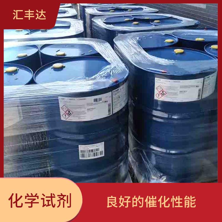 呼和浩特过氧化苯甲酰电话 挥发性较强 较高的氧化能力