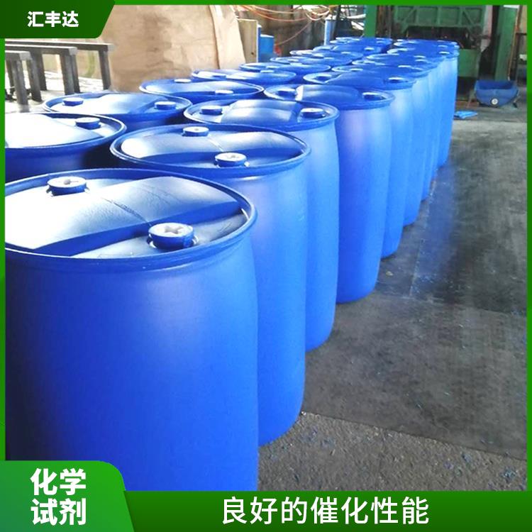呼和浩特过氧化苯甲酰电话 挥发性较强 较高的氧化能力