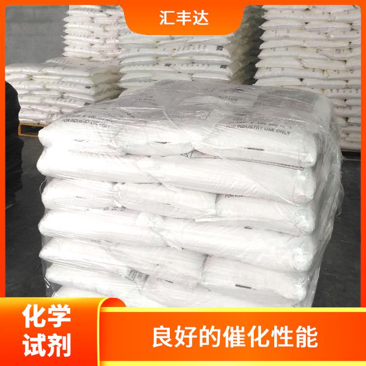 呼和浩特过氧化苯甲酰电话 挥发性较强 较高的氧化能力