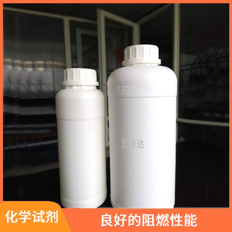 南宁多聚磷酸供应 阻燃性较高 良好的生物想容性