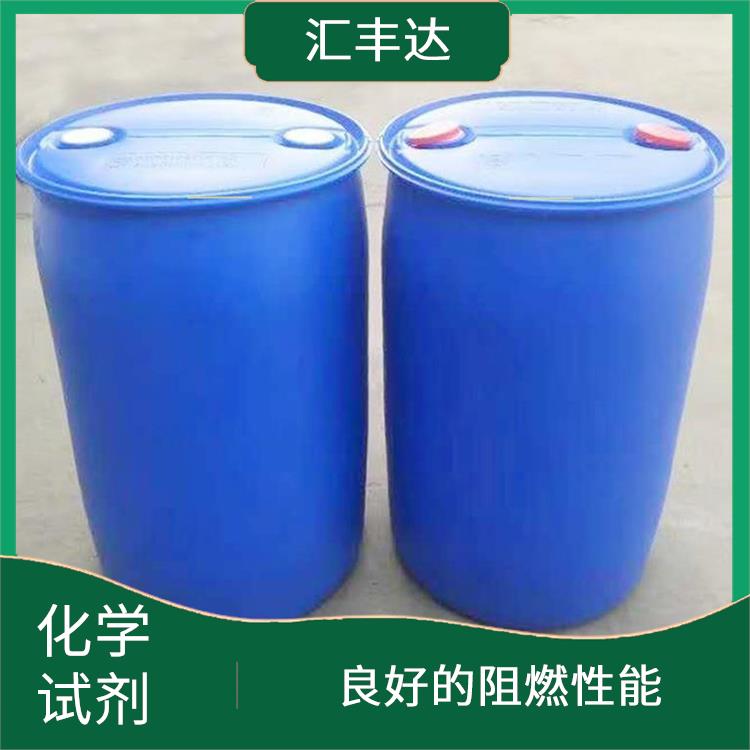 南宁多聚磷酸供应 阻燃性较高 良好的生物想容性