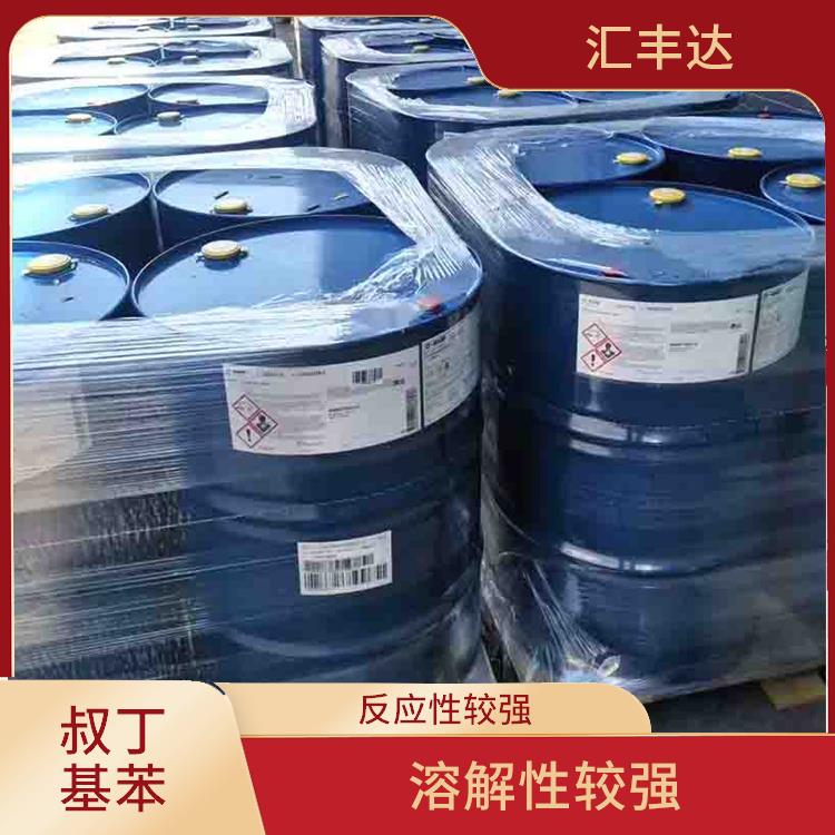 西安叔丁基苯厂 溶解性较强 具有一种特殊的芳香味